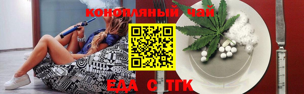  Cocaine Воткинск