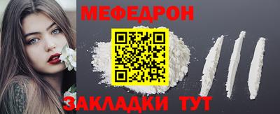 амфетамин Аргун
