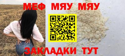 амфетамин Аргун
