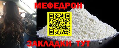 амфетамин Аргун