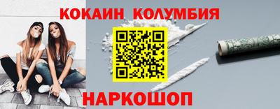 гидропоника Ижевск