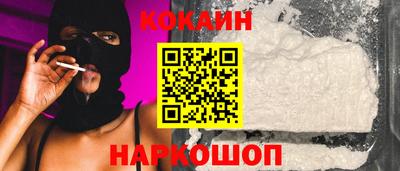 амфетамин Аргун