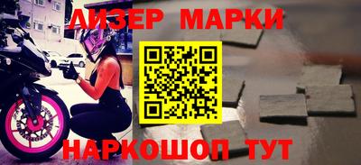 амфетамин Аргун