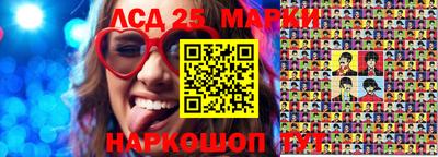 хмурый Апрелевка