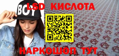 амфетамин Аргун