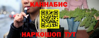 хмурый Апрелевка