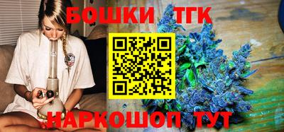 амфетамин Аргун