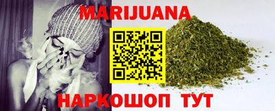хмурый Апрелевка