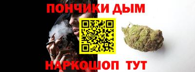 a pvp Иваново