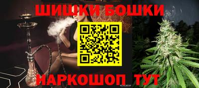 амфетамин Аргун