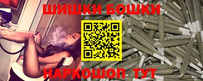 герыч Апшеронск