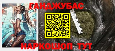 амфетамин Аргун