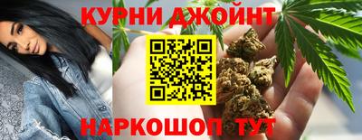 амфетамин Аргун