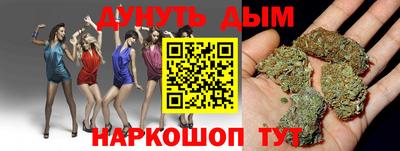 амфетамин Аргун