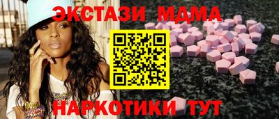 хмурый Апрелевка