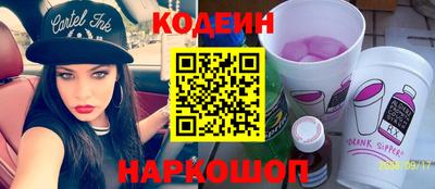 хмурый Апрелевка