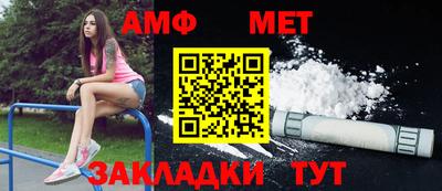 хмурый Апрелевка