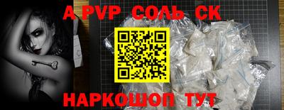 хмурый Апрелевка
