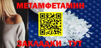 хмурый Апрелевка
