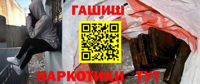 хмурый Апрелевка