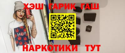 хмурый Апрелевка