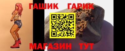 хмурый Апрелевка