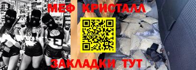 хмурый Апрелевка