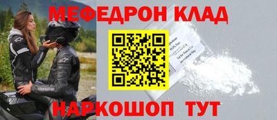 хмурый Апрелевка