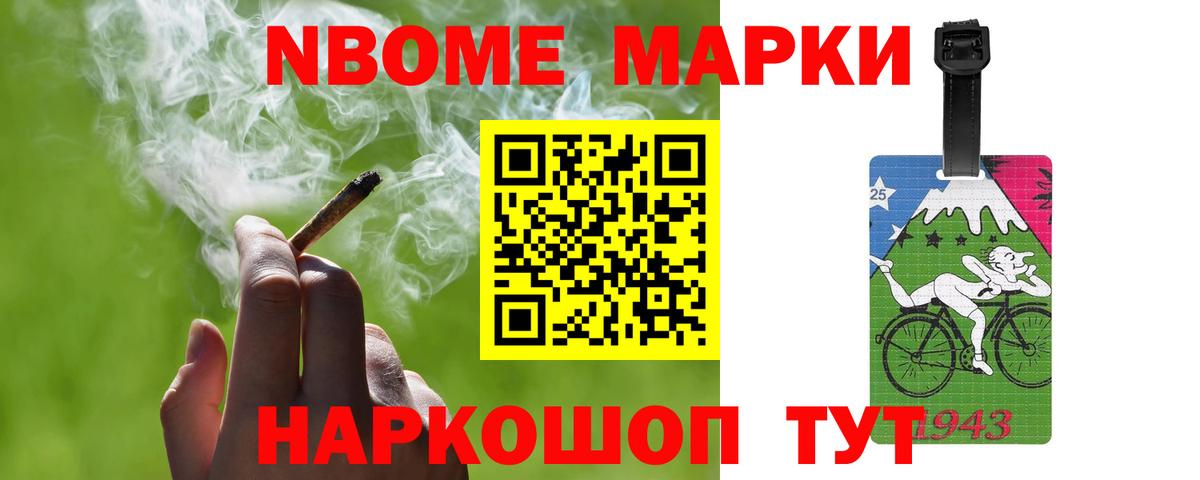 Воткинск  Лсд 25 экстази кислота  Вход с VPN 